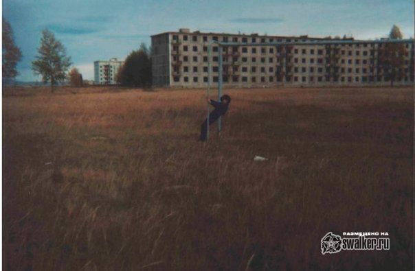 Станция Мирная Забайкальский Край Военный Городок Фото