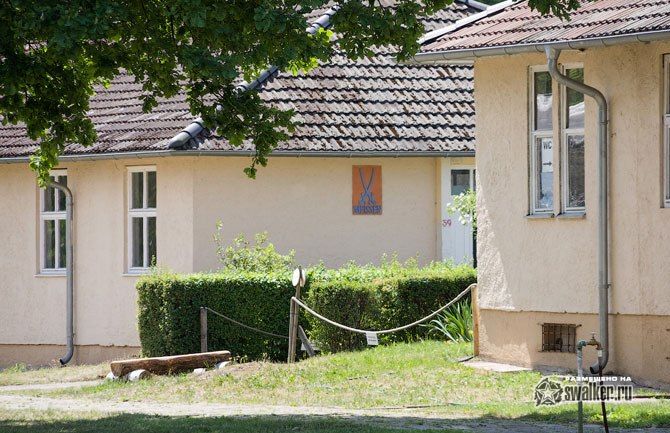 Тайны олимпийской деревни Тайны олимпийской деревни