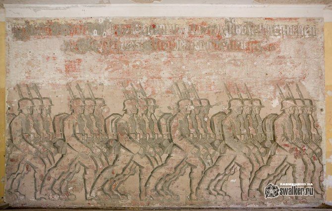 Тайны олимпийской деревни Тайны олимпийской деревни