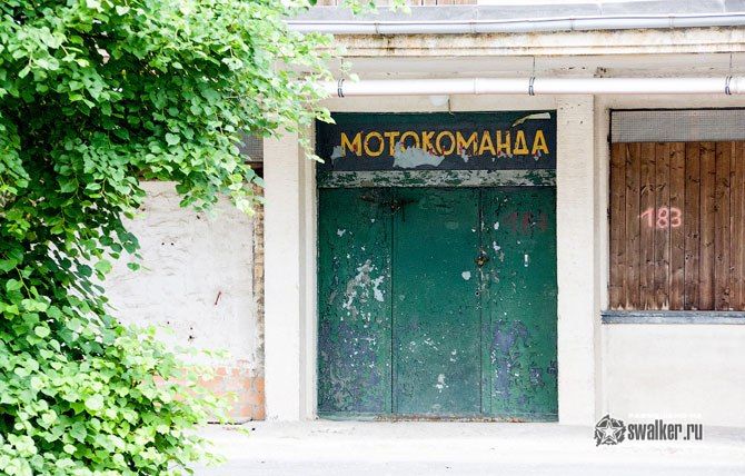 Тайны олимпийской деревни Тайны олимпийской деревни