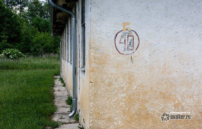 Тайны олимпийской деревни Тайны олимпийской деревни