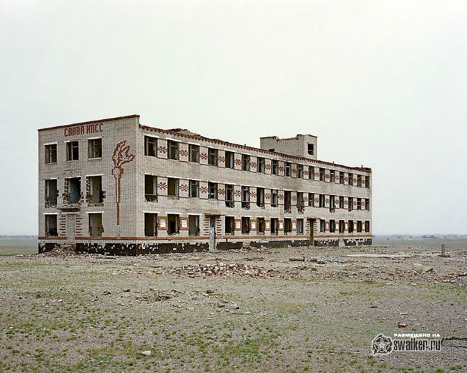 Следы Советской Империи Следы Советской Империи