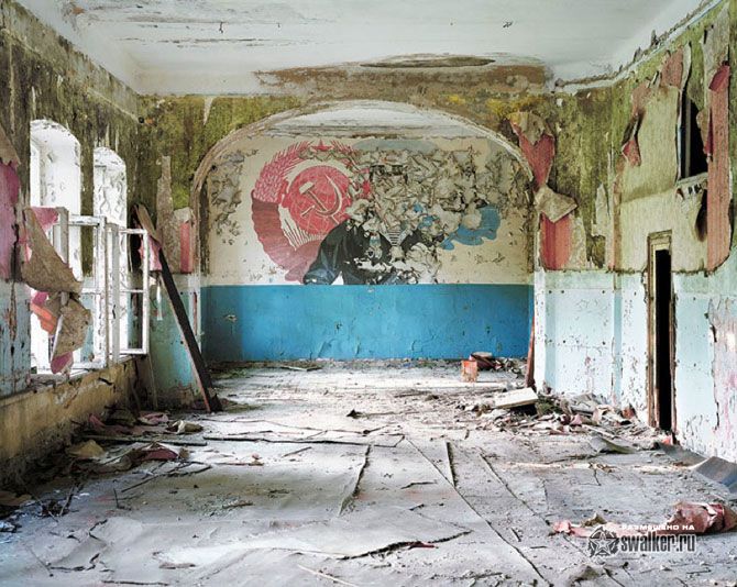 Следы Советской Империи Следы Советской Империи