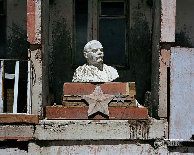 Следы Советской Империи Следы Советской Империи