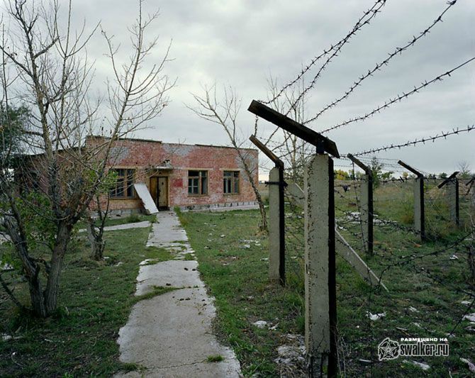 Следы Советской Империи Следы Советской Империи
