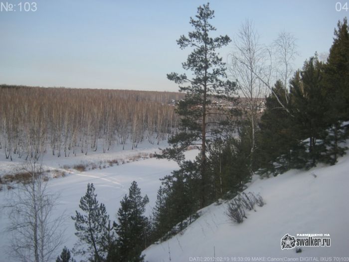 Мост через Исеть