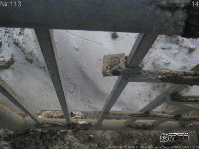 Мост через Исеть