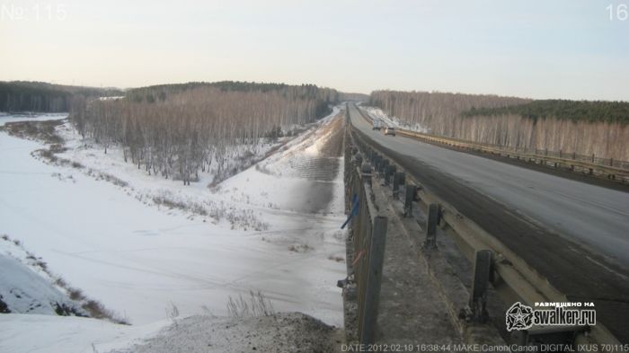 Мост через Исеть