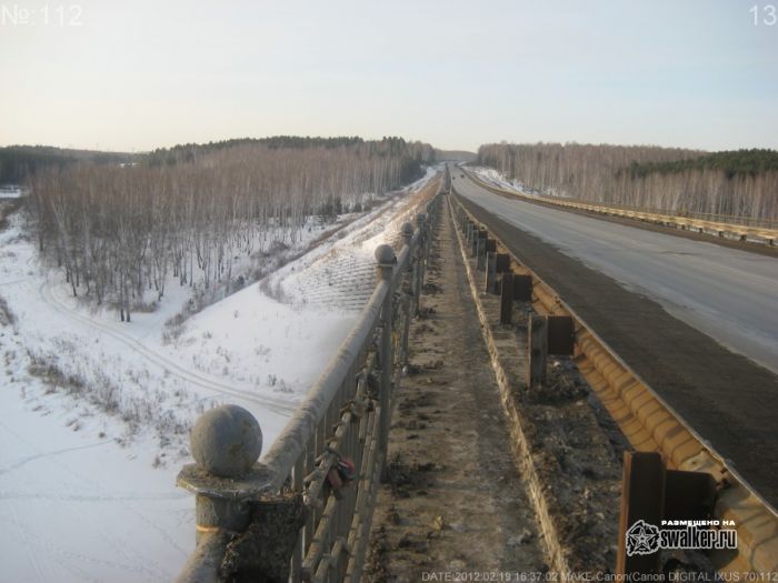 Мост через Исеть