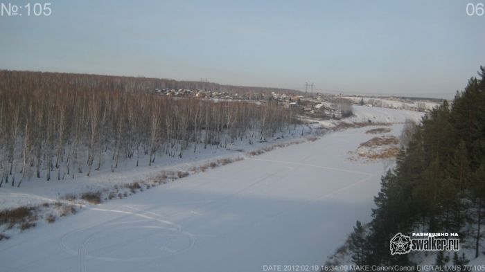 Мост через Исеть