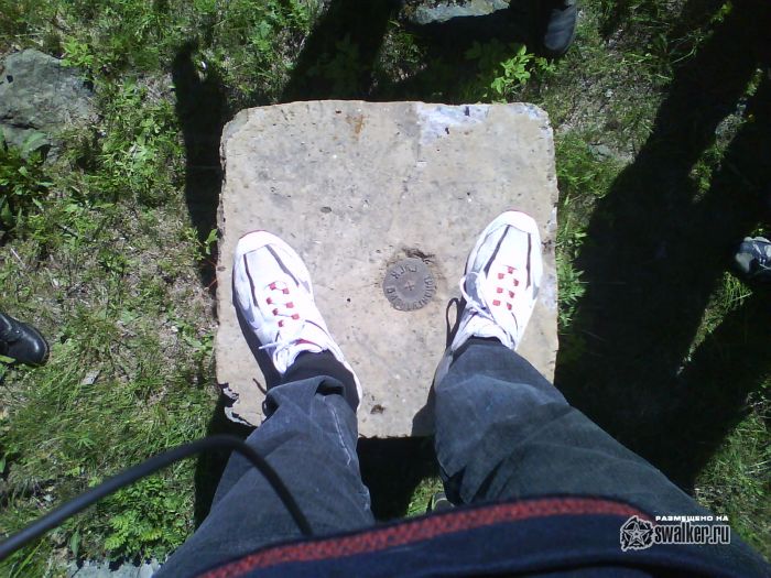 Просторы Среднего урала Просторы Среднего урала