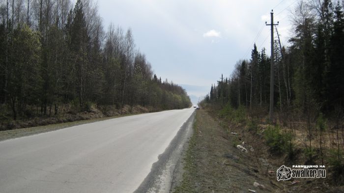 Просторы Среднего урала Просторы Среднего урала