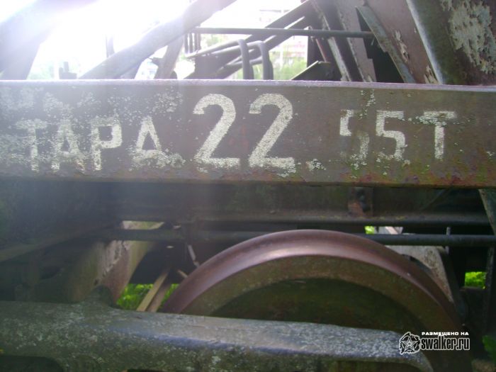 Брошенный состав на заржавленных путях