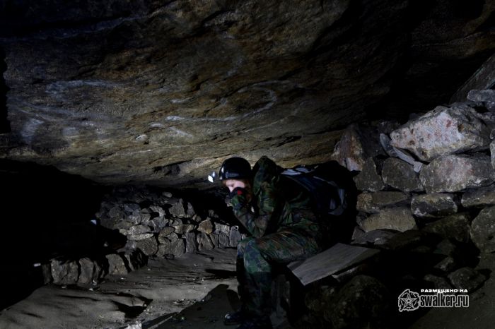 Дети подземелья