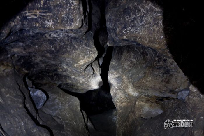 Дети подземелья