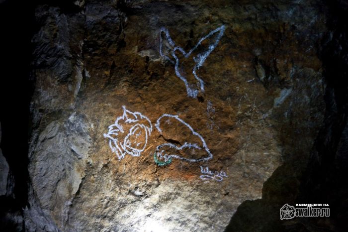 Дети подземелья