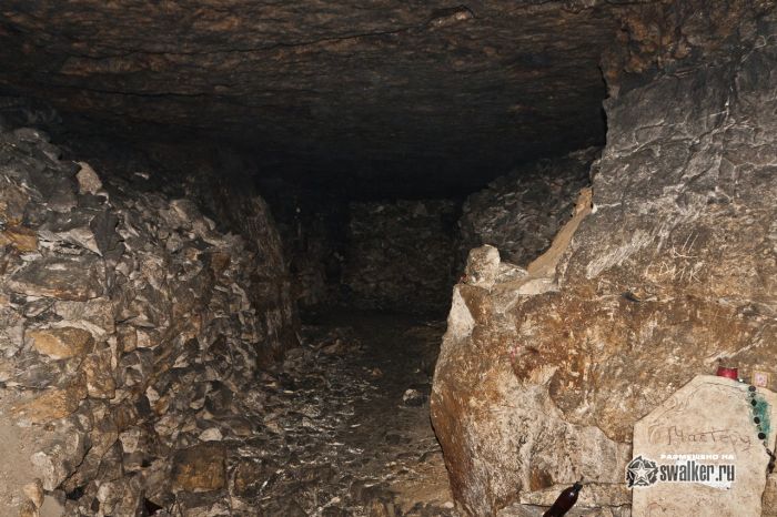 Дети подземелья