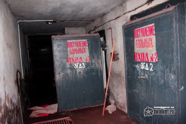 Подземный военный госпиталь Подземный военный госпиталь