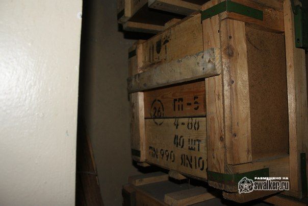 Подземный военный госпиталь Подземный военный госпиталь