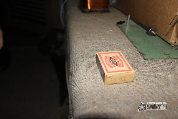 Подземный военный госпиталь