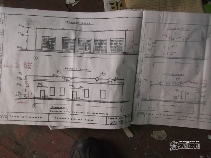 Богородицкая семстанция, Тульская область