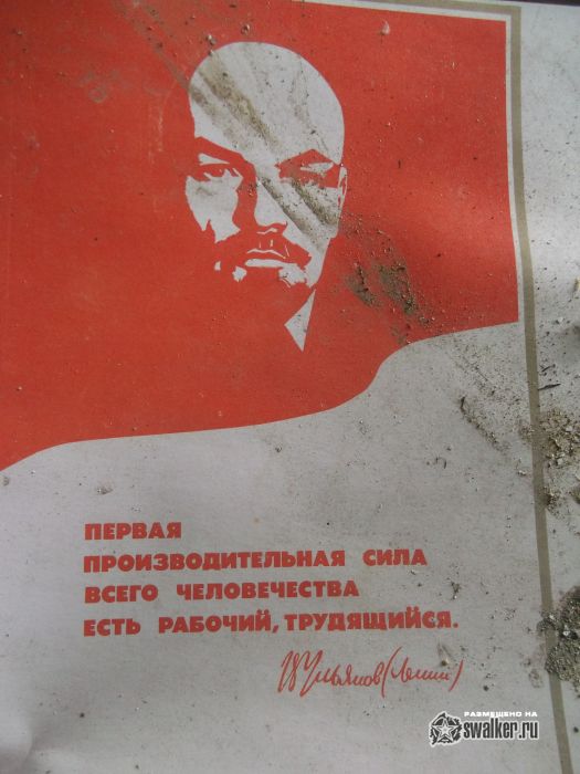 Богородицкая семстанция, Тульская область