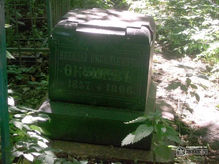 Церковь Всех Святых, Плавск, Тульская область Церковь Всех Святых, Плавск, Тульская область