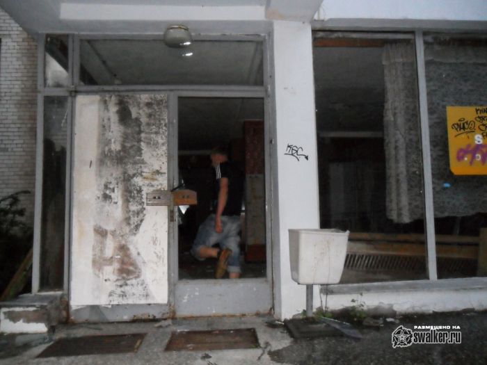 Бывший санаторий железной дороги Дзинтари, Латвия