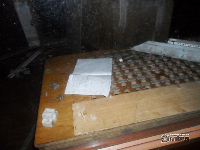 Бывший санаторий железной дороги Дзинтари, Латвия