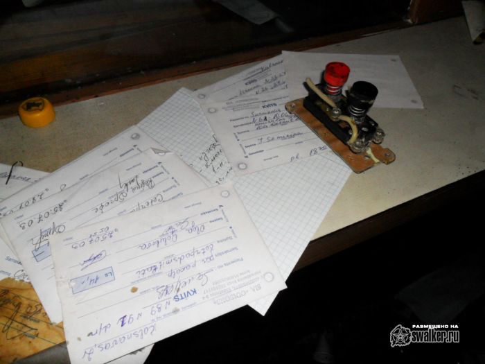 Бывший санаторий железной дороги Дзинтари, Латвия