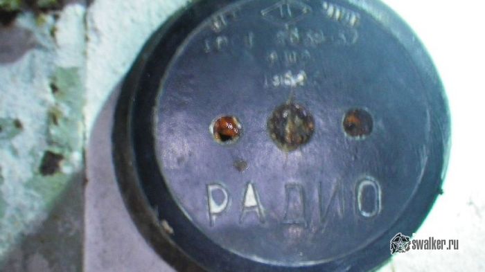 Заброшенная БСП-1 723 ракетного полка 52 ракетной дивизии.