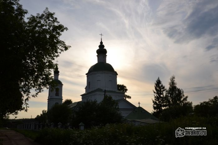 Усадьба Молоди, Московская область