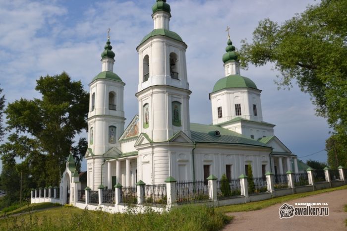Усадьба Молоди, Московская область