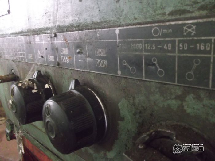 Заброшенная шахта, Тульская область