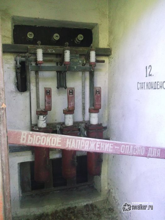 Заброшенная шахта, Тульская область