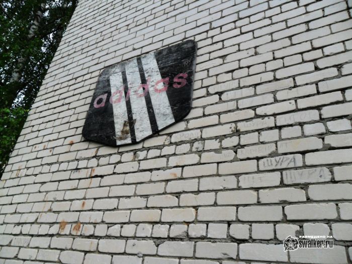 Поездка в бывший военный город Латвии Скрунда-1