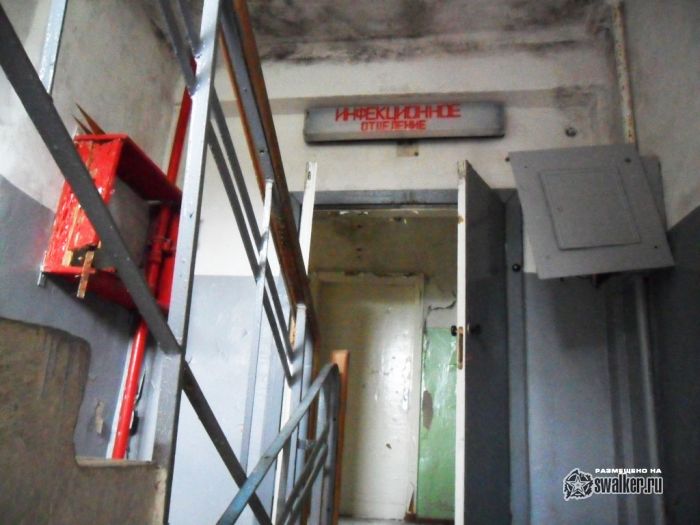 Поездка в бывший военный город Латвии Скрунда-1