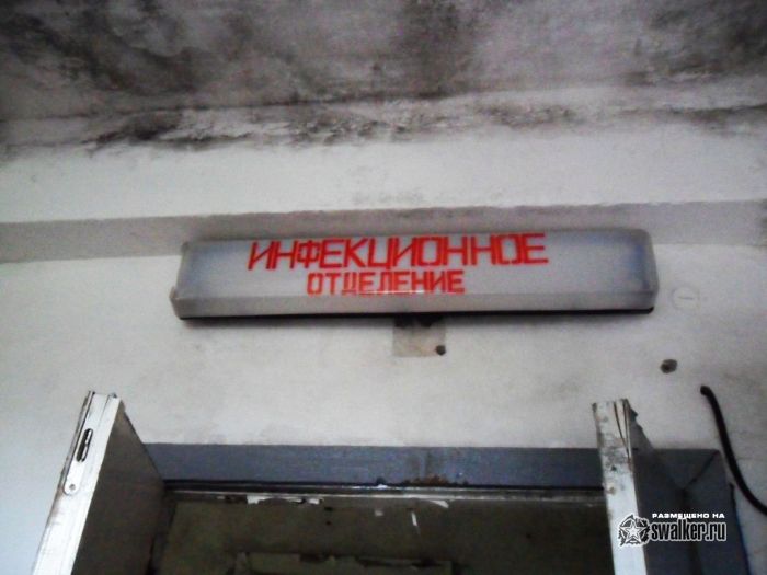 Поездка в бывший военный город Латвии Скрунда-1