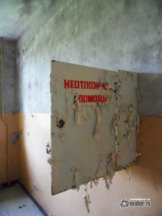 Поездка в бывший военный город Латвии Скрунда-1