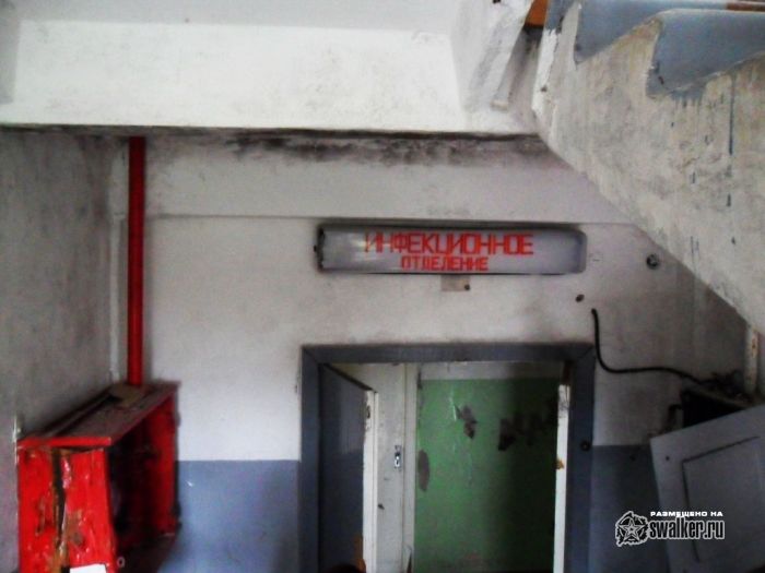 Поездка в бывший военный город Латвии Скрунда-1