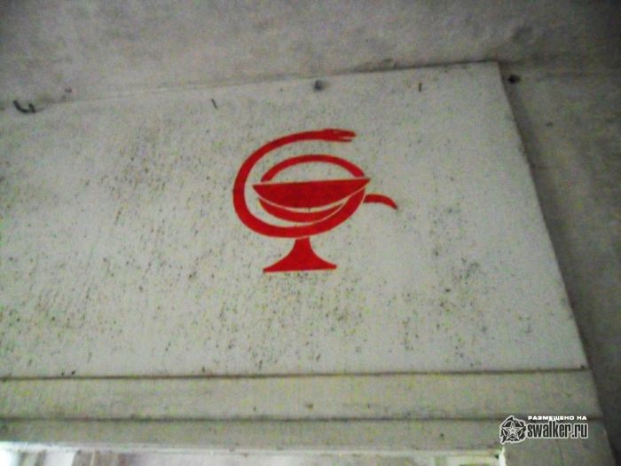 Поездка в бывший военный город Латвии Скрунда-1