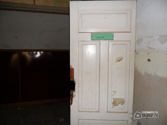 Бывшая школа в Залиниеках, Латвия