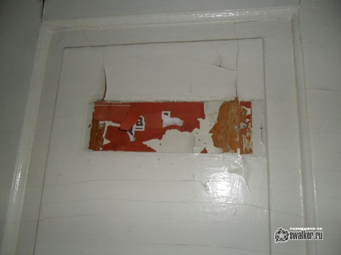 Бывшая школа в Залиниеках, Латвия