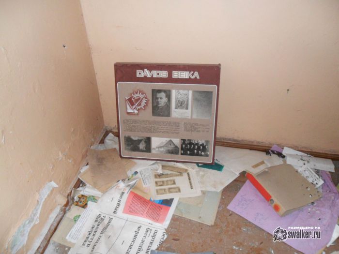 Бывшая школа в Залиниеках, Латвия