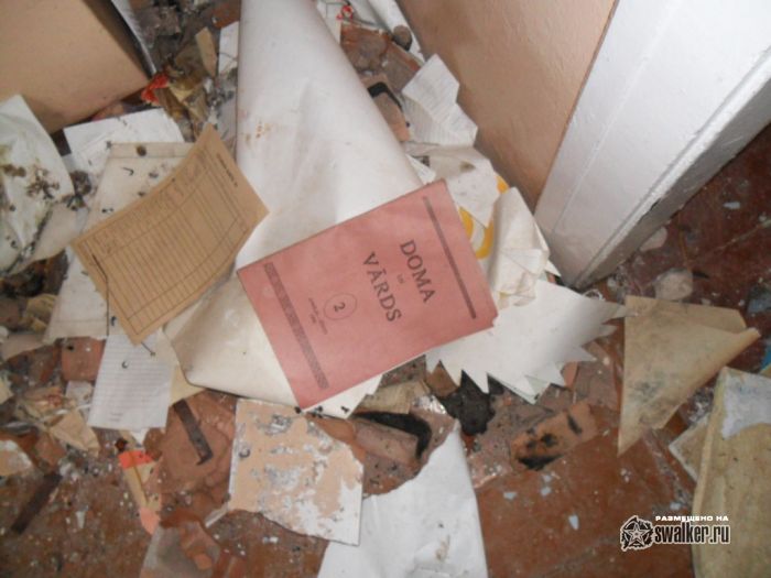 Бывшая школа в Залиниеках, Латвия