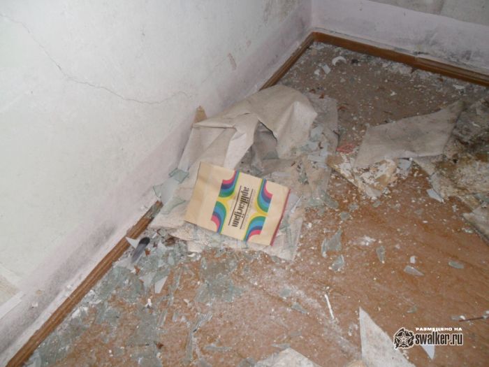 Бывшая школа в Залиниеках, Латвия