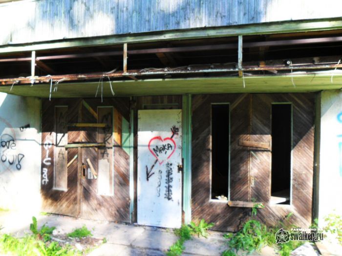 БАЛДОНЕ - бальнеологический и грязевой курорт, Латвия