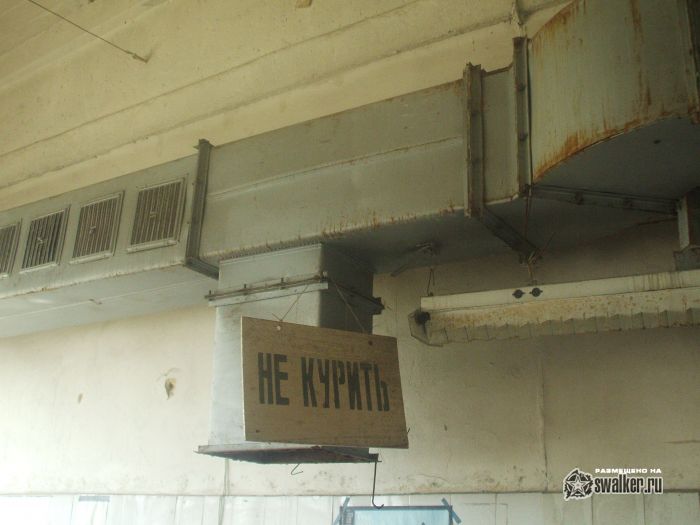 Тульский комбайновый завод. Первая территория.