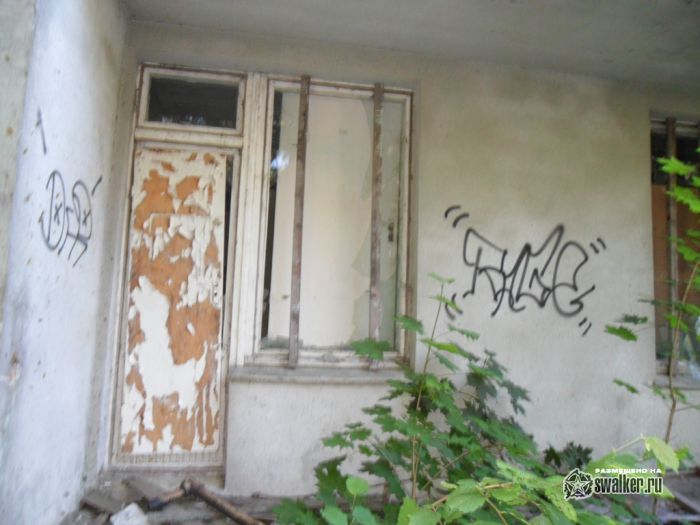 БАЛДОНЕ - бальнеологический и грязевой курорт, Латвия