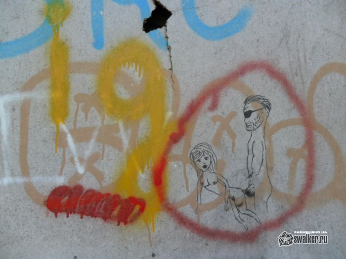 БАЛДОНЕ - бальнеологический и грязевой курорт, Латвия